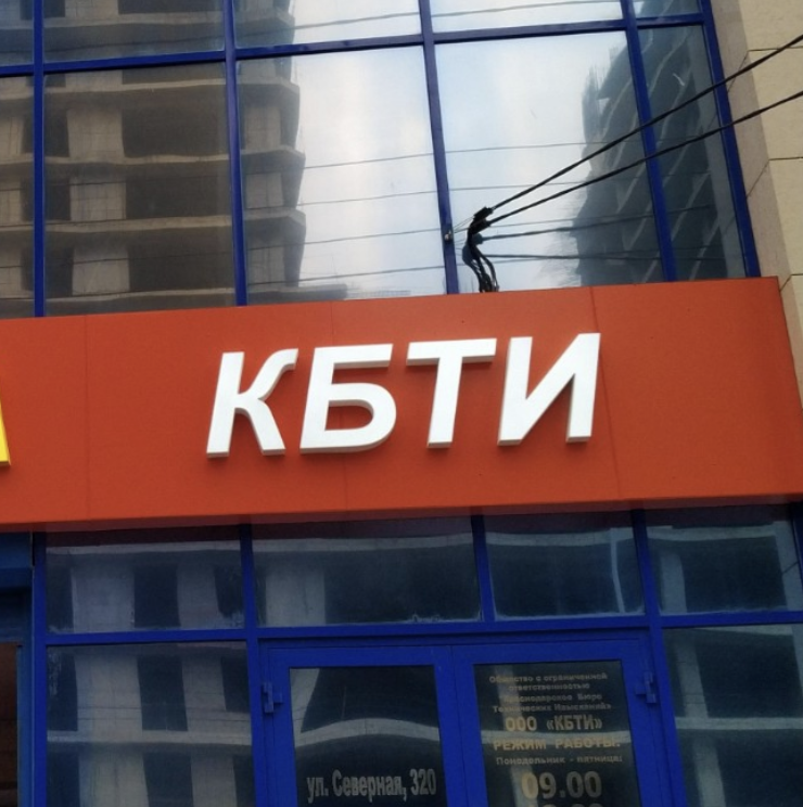 Евгений Шарипов / Ямскова Наталья Валерьевна